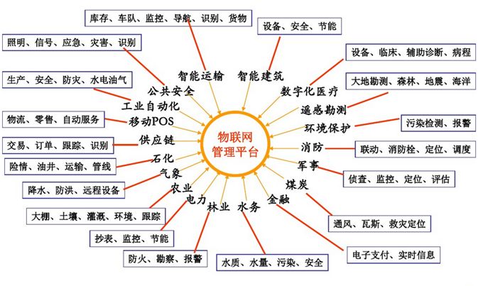 跑马地,跑马地与前瞻性战略定义的探讨——铂金版81.97.11,数据驱动执行方案_精简版15.60.59