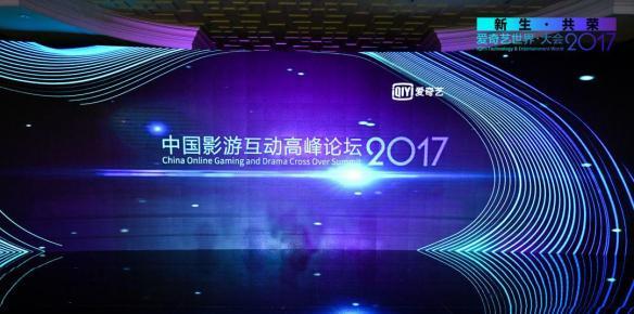 2025新澳门天天开奖免费资料大全最新,探索未来澳门游戏世界，新澳门天天开奖资料解析与云版数据定义,市场趋势方案实施_纸版32.61.41