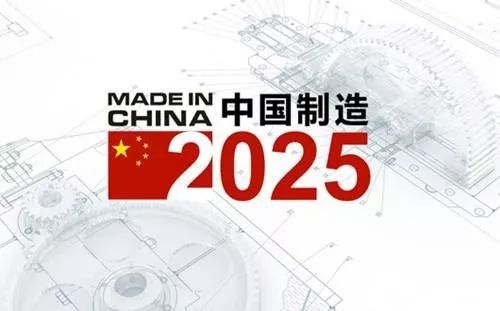 2025新澳正版免费资料,探索未来科技，新澳正版免费资料的深度解析与理论解答,动态词语解释定义_位版19.13.27