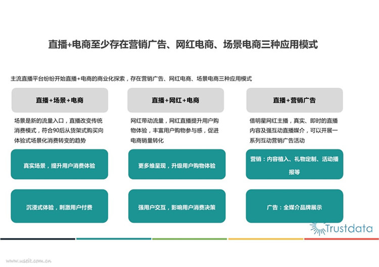 新澳门内部资料精准大全,新澳门内部资料探索与实效设计策略，超越表象的深度解读,最新调查解析说明_定制版29.95.85