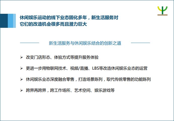 澳门一码一肖100准吗,澳门一码一肖，创新性方案解析与准确性探讨,现状说明解析_纪念版67.40.51