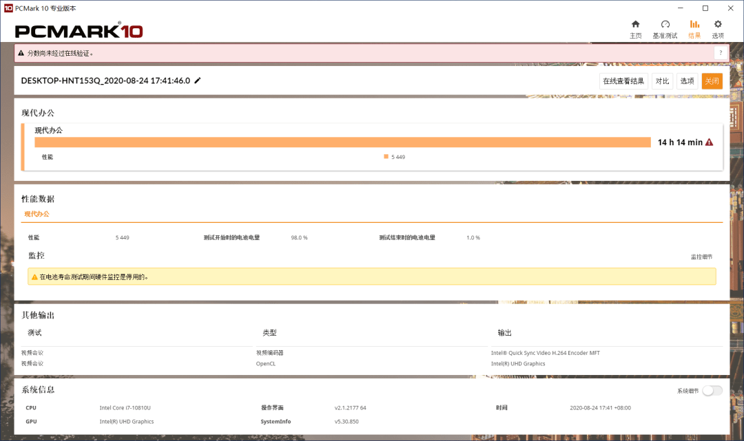 一码一肖100%中用户评价,一码一肖，用户评价与快捷问题策略设计的探索,实证研究解析说明_VIP71.46.21