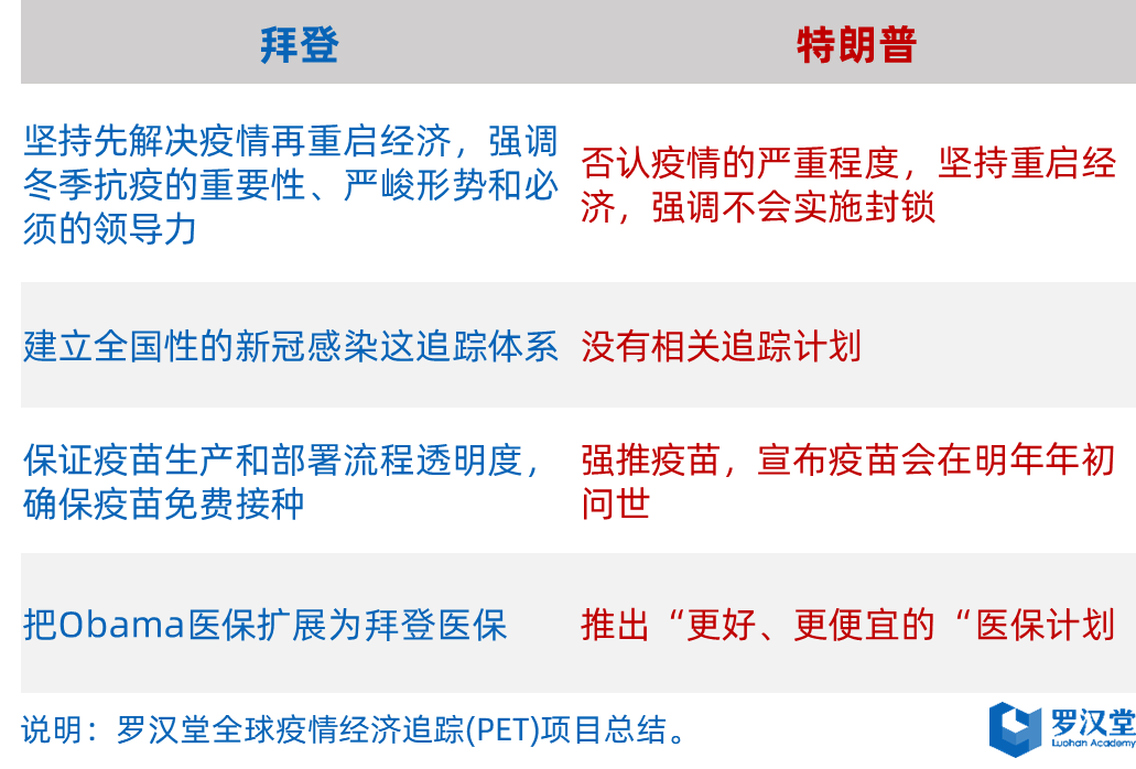 澳门六开奖结果2023开奖记录,澳门六开奖结果分析与预测，探索未来开奖趋势的奥秘,高效解析说明_云版63.74.66