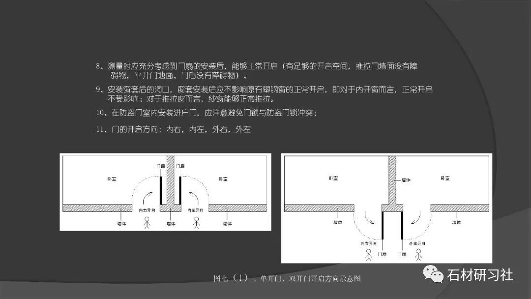 新奥门特免费资料大全,新奥门特免费资料大全与实地分析数据设计_GM版34.95.35详解,创新计划分析_免费版46.30.17