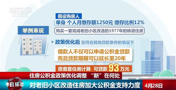 新澳门一肖一特一中,新澳门一肖一特一中全面分析应用数据——版位99.86.57探索,最新分析解释定义_Mixed80.54.31