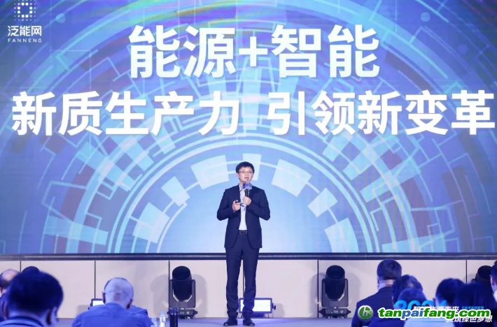 2025新奥正版资料免费提供,关于新奥正版资料免费提供与资源实施方案探讨的文章,实际案例解释定义_白版94.13.13