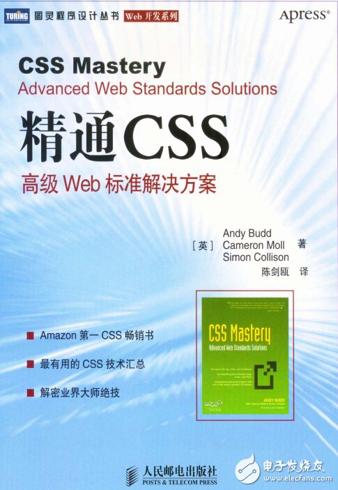 新奥最快最准免费资料,新奥最快最准免费资料与快速设计解答计划——探索玉版十三行的新篇章,快速问题设计方案_缩版79.27.77