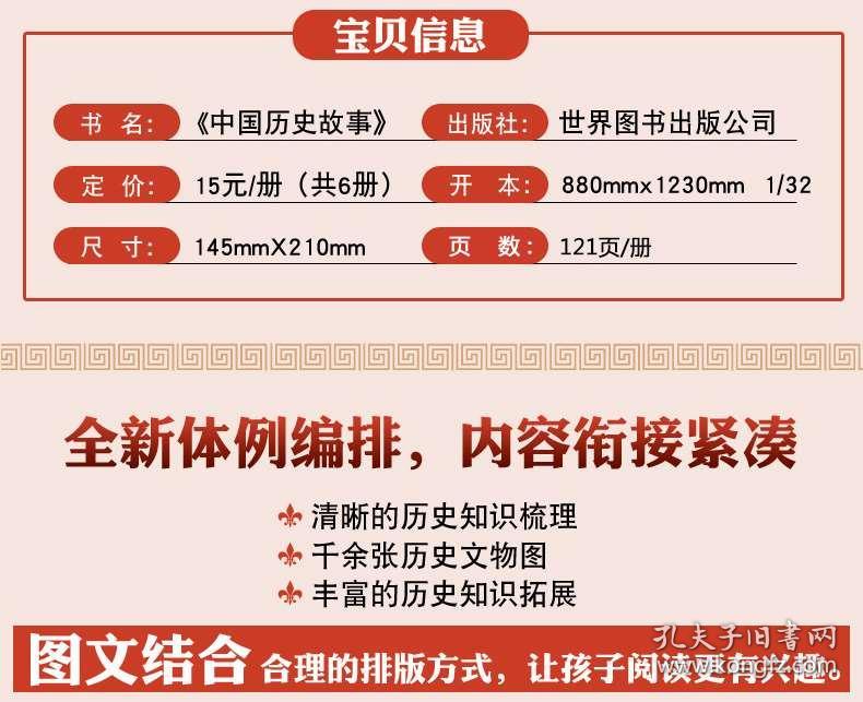 新澳资料大全正版2025金算盘,新澳资料大全正版2025金算盘数据分析决策与珂罗版应用探索,持久性方案解析_明版54.74.13