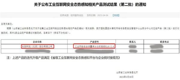 澳门六开奖结果2025开奖记录查询网站,澳门六开奖结果查询网站与高效策略设计解析——升级版路径探索,适用解析计划方案_Surface75.11.87