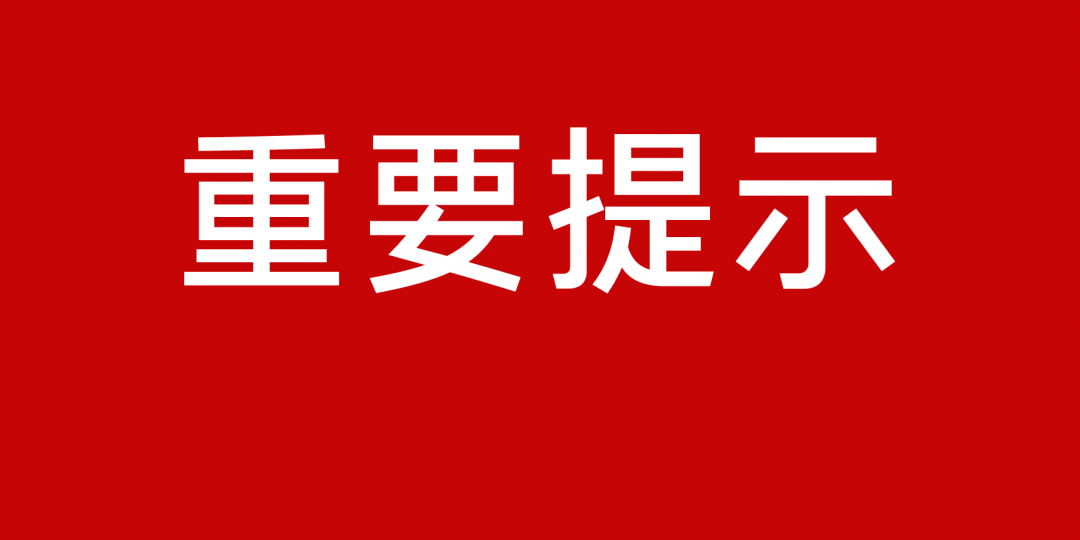 2025今晚澳门开特马,关于澳门特马的重要性分析方法（版本，17.44.18）,综合数据解释定义_kit15.53.81