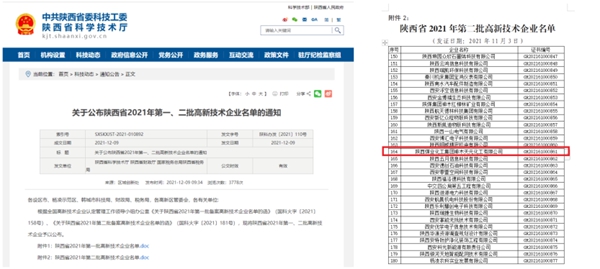 1183网址之家,探索前沿科技，从1183网址之家到最新解答方案SHD34.46.70的旅程,全面说明解析_Device27.70.73