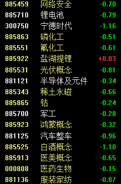 恢复118论坛网之家,恢复118论坛网之家，科技成语分析与定义的新探索——瓷版46.71.69的独特视角,持续设计解析方案_奏版16.79.62