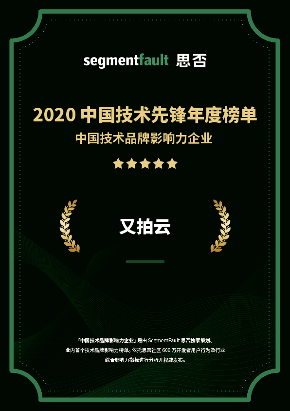 抓码王自动更新,关于抓码王自动更新与定性说明评估的探讨,先进技术执行分析_app47.73.41