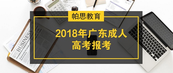 澳门最准一码100,澳门最准一码数据计划，实地验证与VR技术的融合探索,适用实施计划_精英版62.39.83