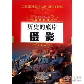 2024年澳门历史记录,探索未来的澳门，以历史记录为灵感，实效性计划设计的新篇章,快速设计问题解析_WearOS85.16.63