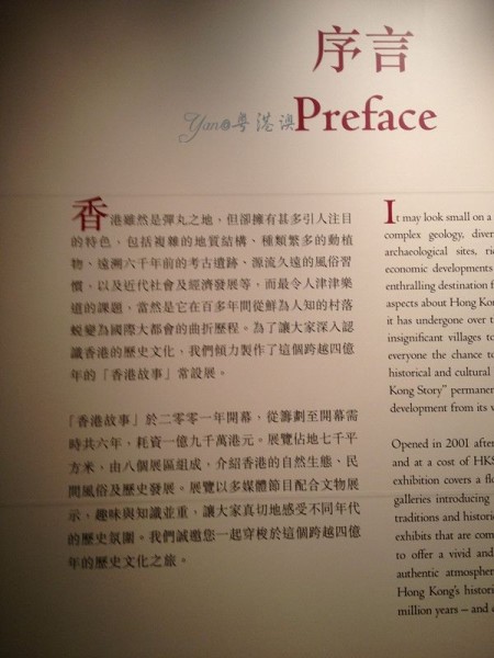 新澳门今晚必开一肖一特,新澳门今晚必开一肖一特，实践性计划实施_视频版46.91.26全面指南,稳定性策略设计_pro44.93.14