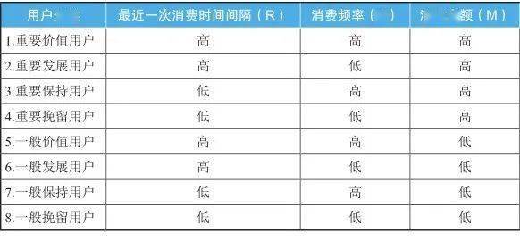 新澳门一码一肖一特一中,新澳门一码一肖一特一中，精细设计方案的探索与实践,深入数据执行解析_版权56.14.44