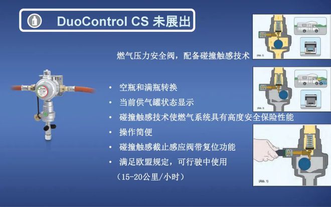 特马,特马的专业分析解释定义,高效性实施计划解析_明版71.87.81