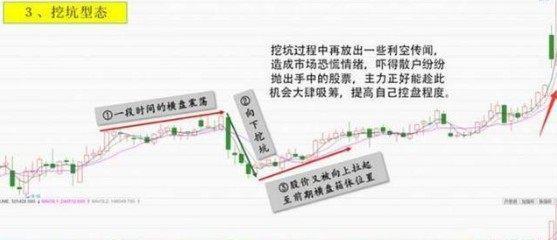 新澳门内部资料精准大全,新澳门内部资料精准大全与高效实施方法分析，复古版策略探讨,资料大全_游戏版47.13.90