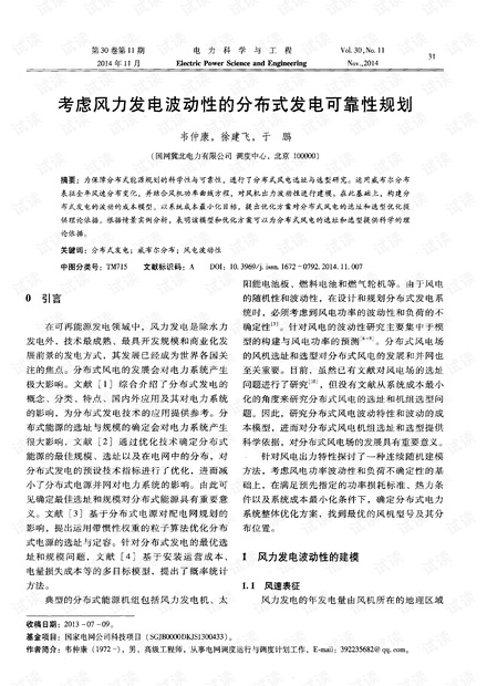 管家婆论坛,管家婆论坛的实践计划推进，懒版的新篇章,可靠信息解析说明_4DM88.36.76