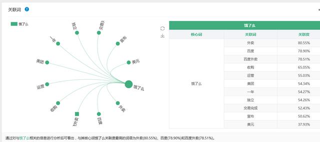 118:CC网址之家,探索118CC网址之家，真实数据的解析与Plus66的潜力展望,深度数据应用策略_版臿21.15.72