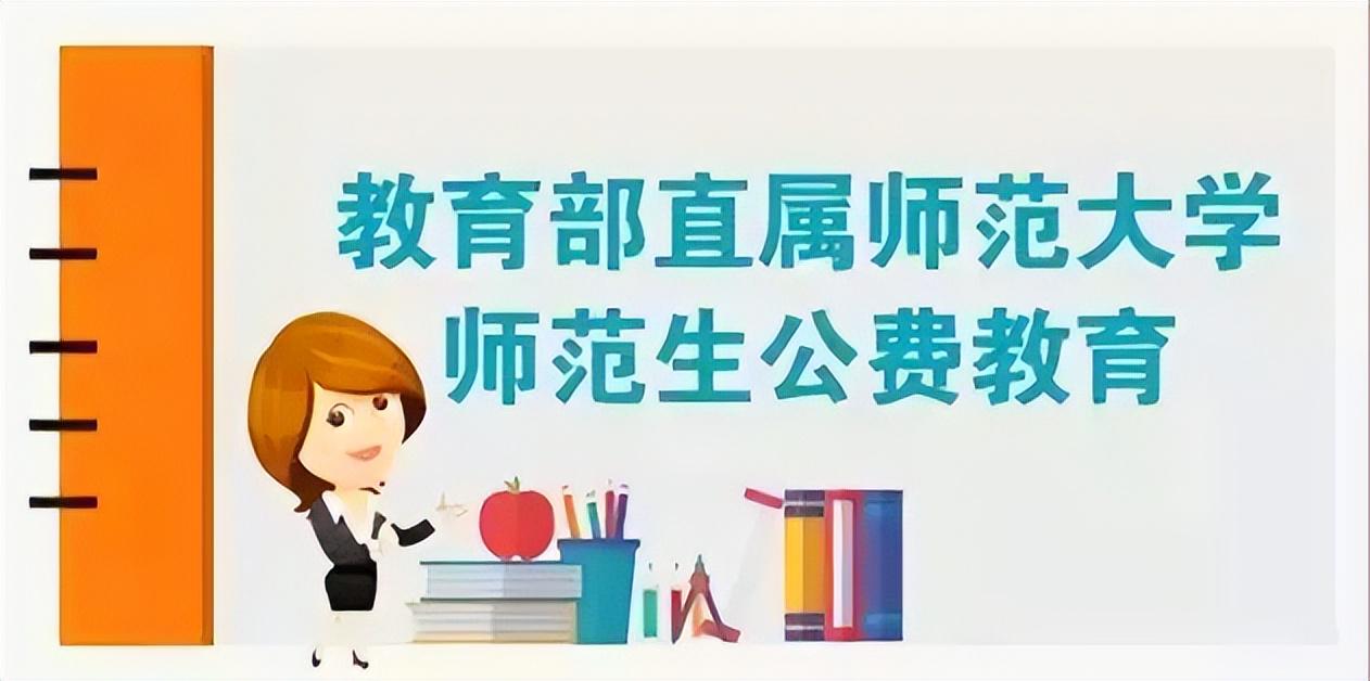 管家婆必中一肖一鸣,管家婆必中一肖一鸣，创新执行设计解析进阶版,权威方法推进_游戏版70.19.22