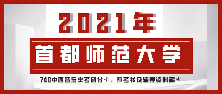 2025新奥正版资料免费提供