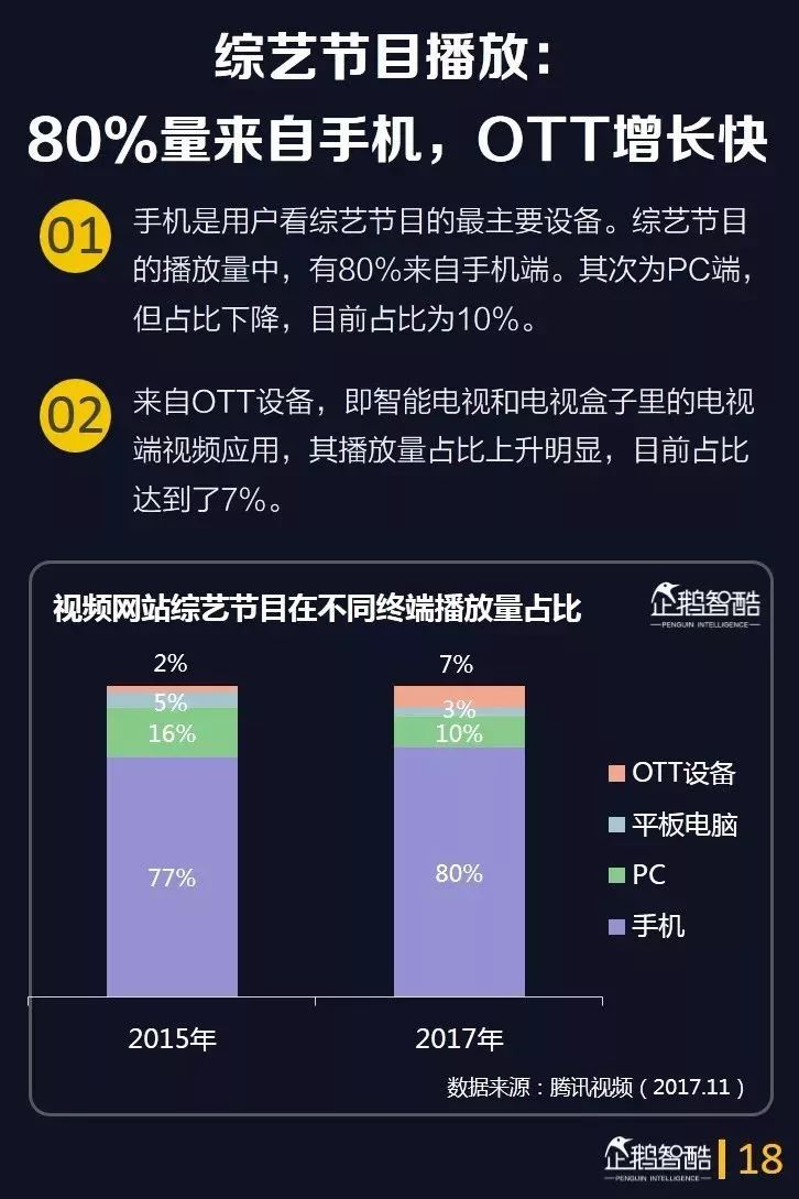 香港跑马地,香港跑马地的实效策略分析，专业视角下的深度洞察,诠释说明解析_凹版75.36.21