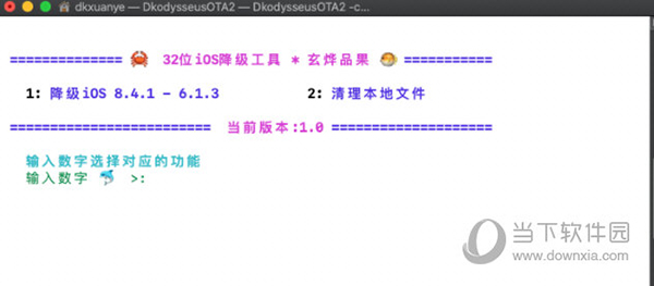 2024澳门特马今晚开奖138期