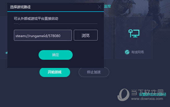 澳门六开奖结果2023开奖记录