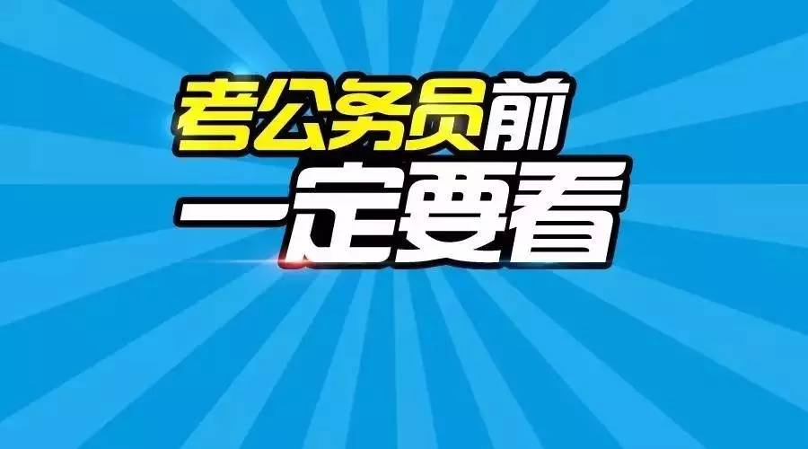 2023管家婆资料正版大全澳门