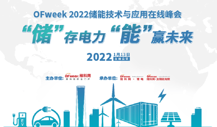 2022年香港资料大全