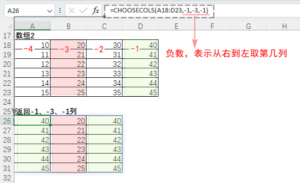 带表内卡规用法视频