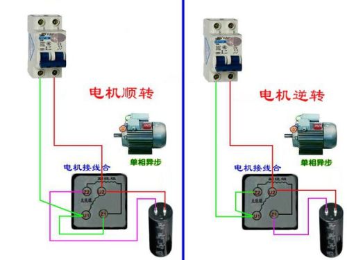 振动电机电源线的接线方法