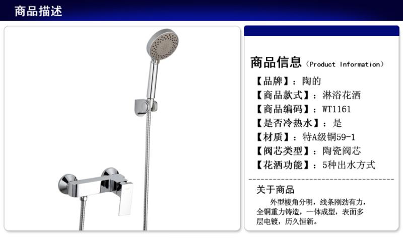 技术深度探讨（74.85.86系列）