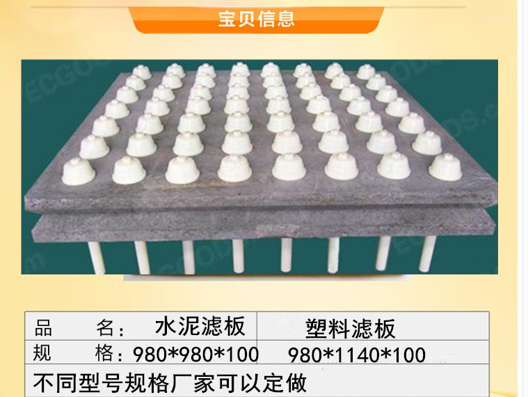 全面设计执行方案与数据解析支持方案