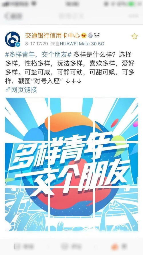 健身房消毒