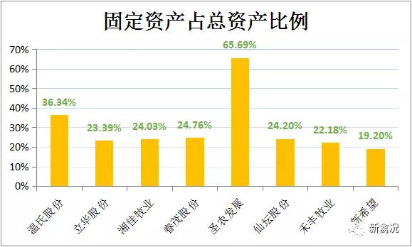 庆玲股份有限公司,庆玲股份有限公司的科学分析解析说明,综合性计划定义评估_VIP69.13.63