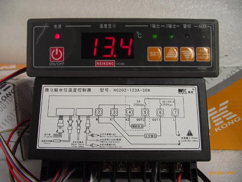 温控器防水,温控器防水技术的统计分析解析说明及其应用展望,动态解析说明_10DM90.45.45