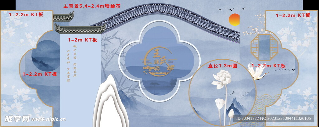 新骨瓷是什么意思,新骨瓷是什么意思及其实地分析数据设计探讨——望版32.39.26,具体操作步骤指导_Gold25.31.32