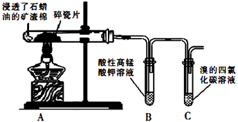 分配器原理动画,探究分配器原理动画与深入设计数据解析——R版19.60.44的技术洞察,重要性说明方法_ChromeOS38.24.53