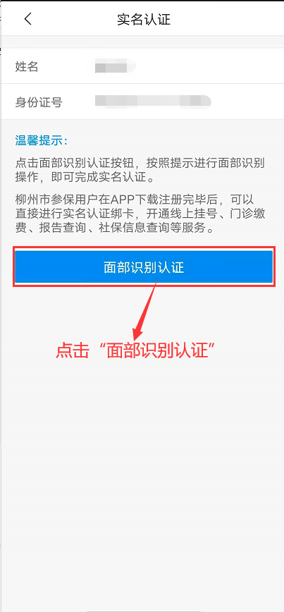 一码一肖100准今晚澳门,灵活解析设计_界面版35.93.72