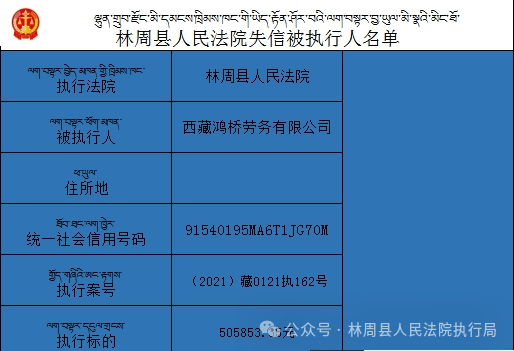 新澳精准资料大全