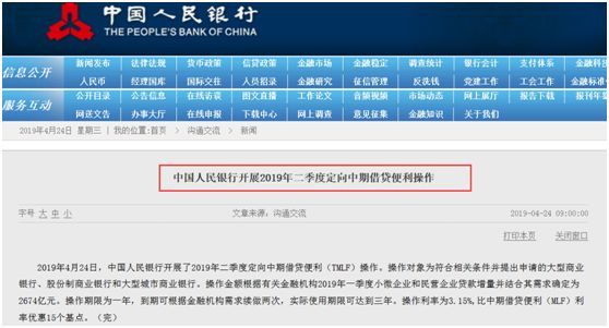 今晚澳门特马开的什么号码2025,专家评估说明_Nexus14.63.87