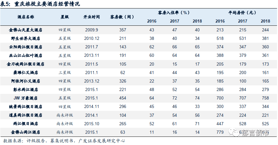 红姐图库,数据决策执行_豪华款83.89.33