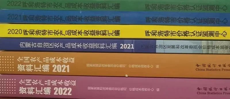 新澳彩资料大全免费2025,实地验证策略_体验版99.57.88