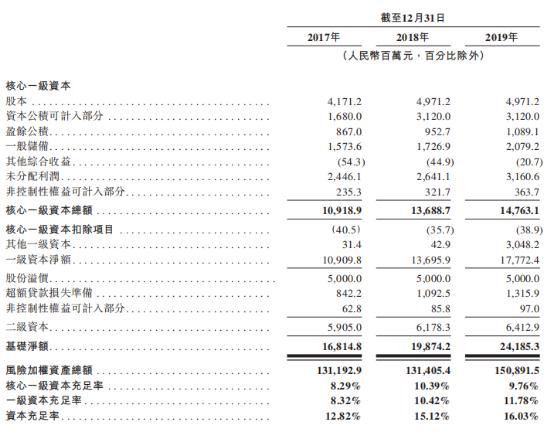 香港本港最快开奖结果,实践案例解析说明_3D90.74.89