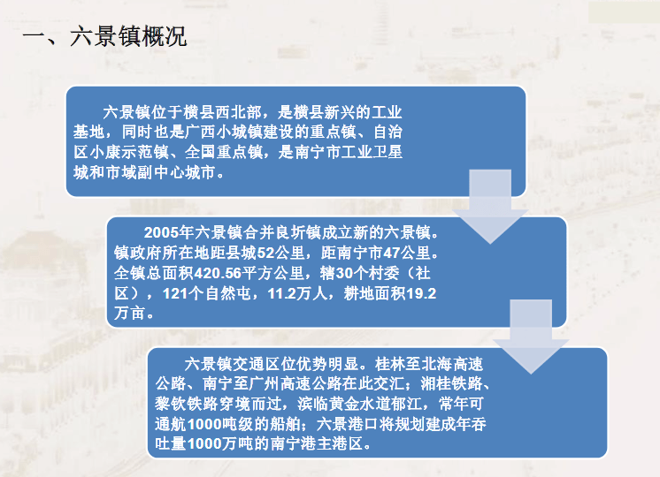 新澳门2025年资料大全官家婆,互动性策略解析_特供款80.44.12