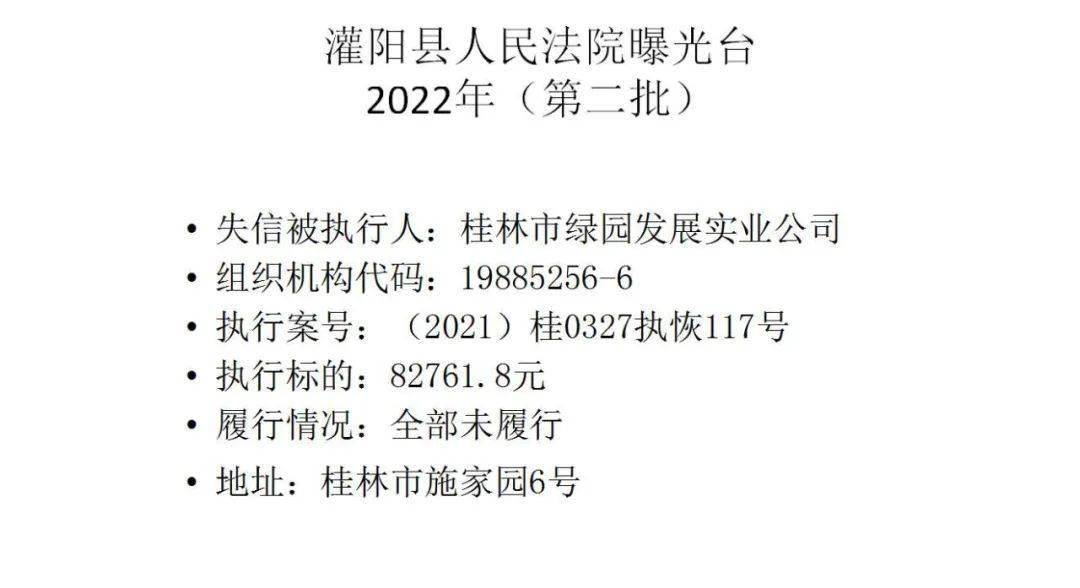 澳门三期内必开三肖,社会责任方案执行_Advance39.90.25