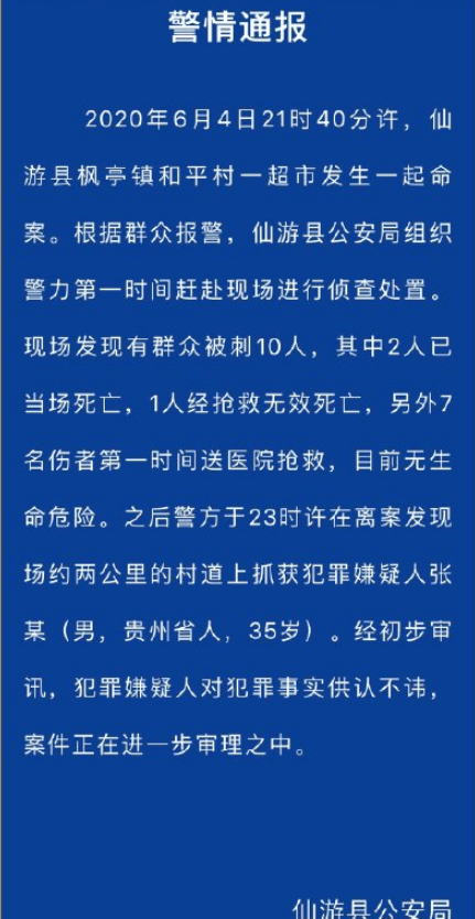 卡桑旅发布以色列被扣押人员视频